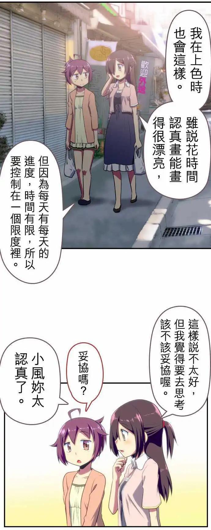 第67回9