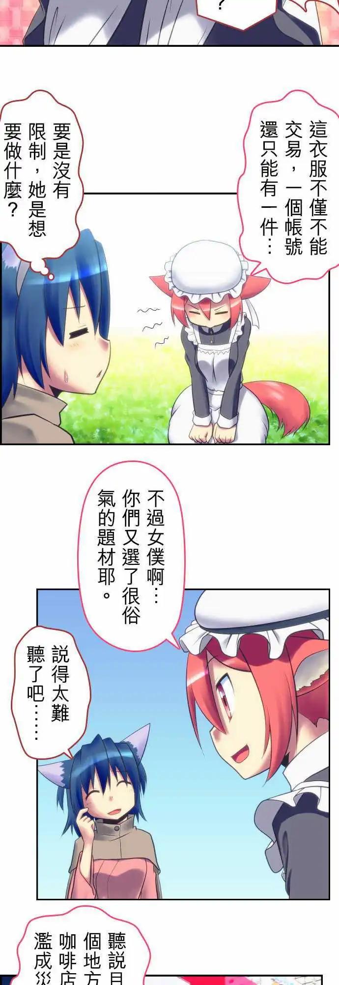 第68回10