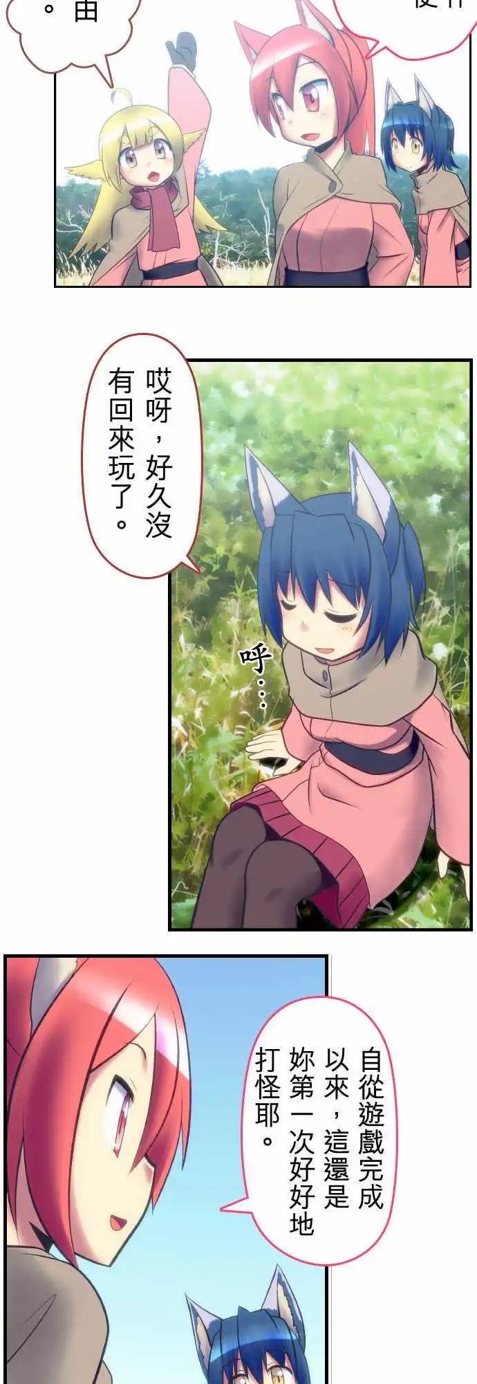 第68回5