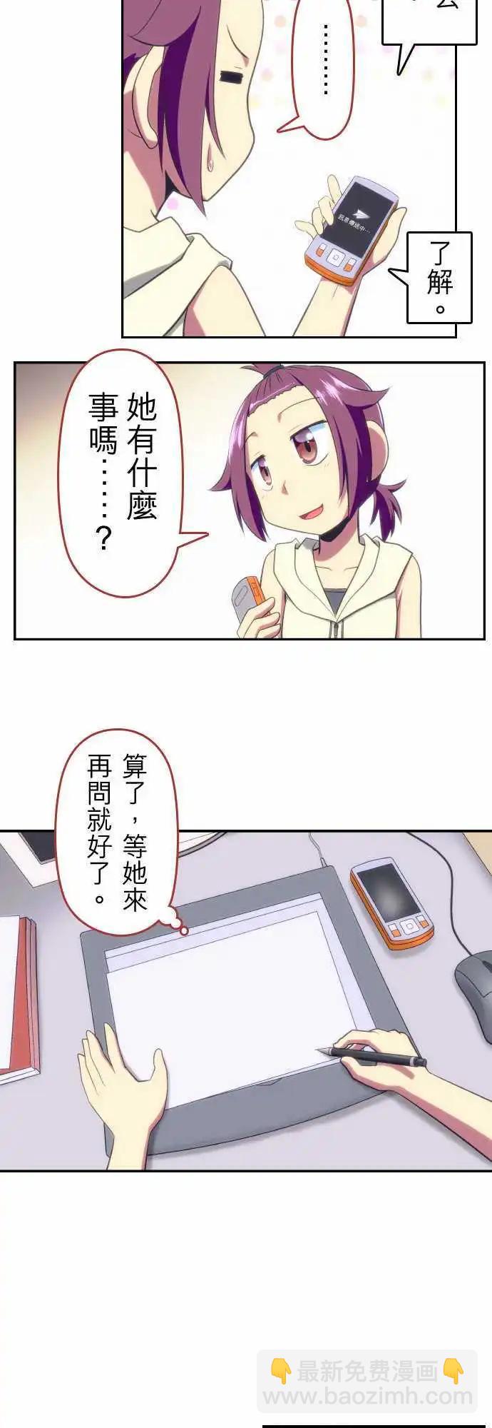 第69回10