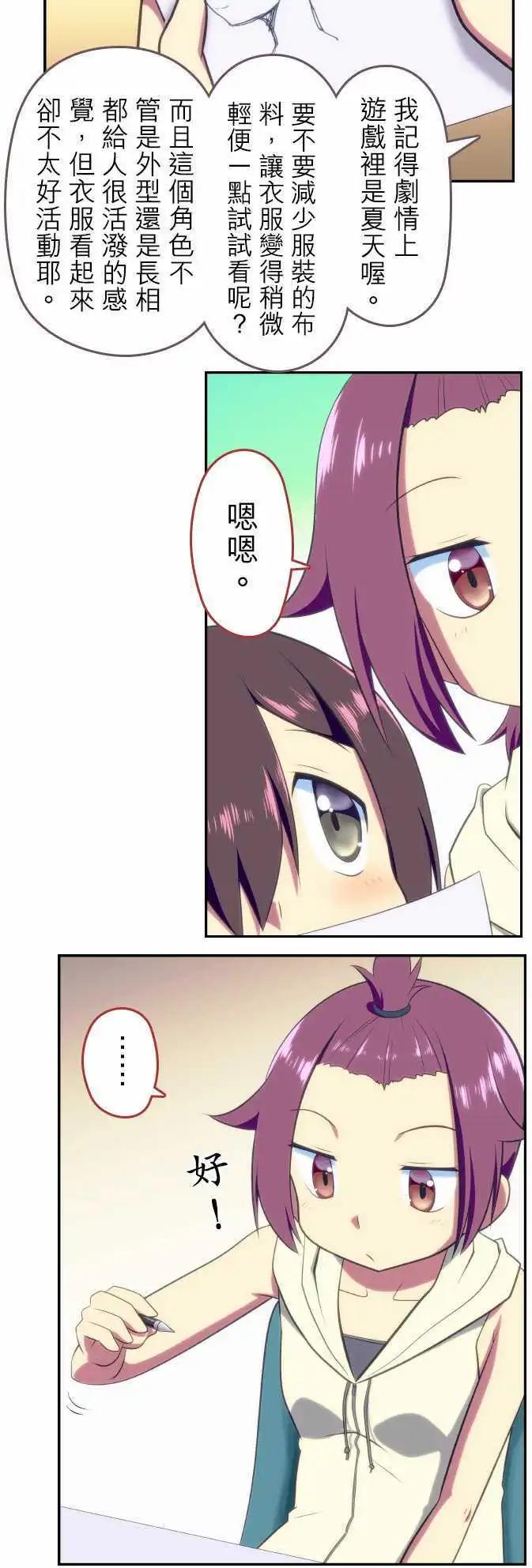 第69回4