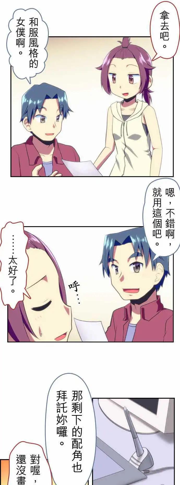 第69回8