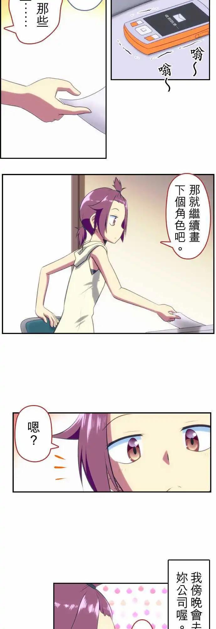 第69回9