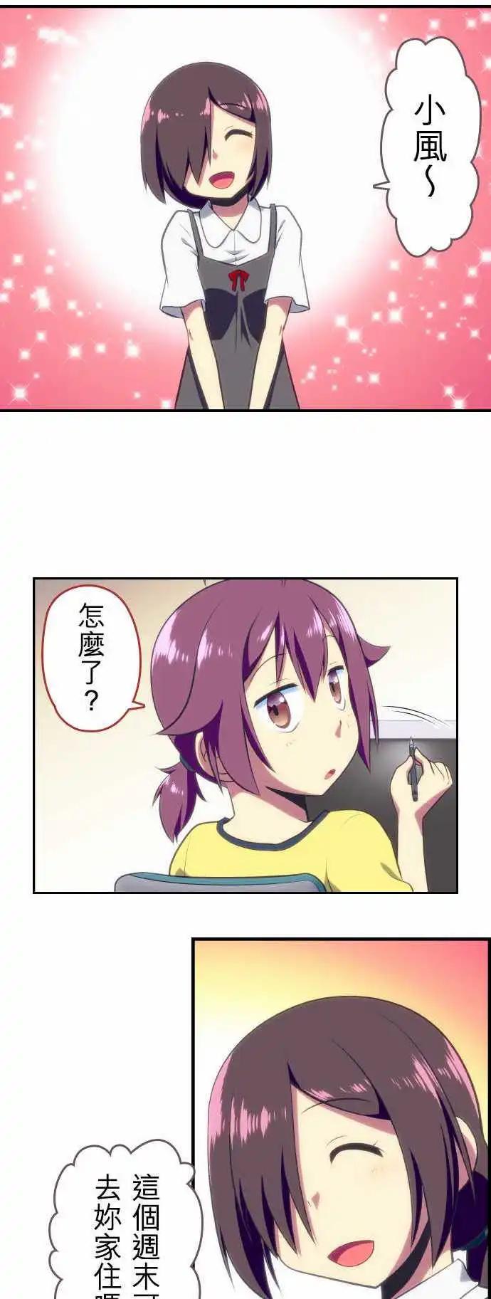 第70回0