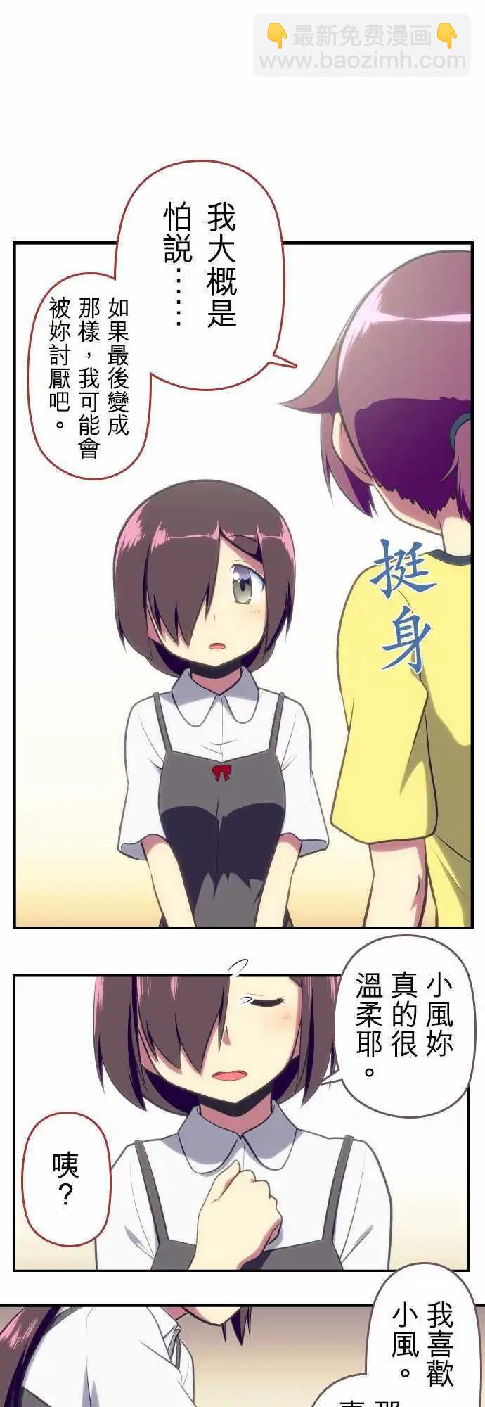 第70回10