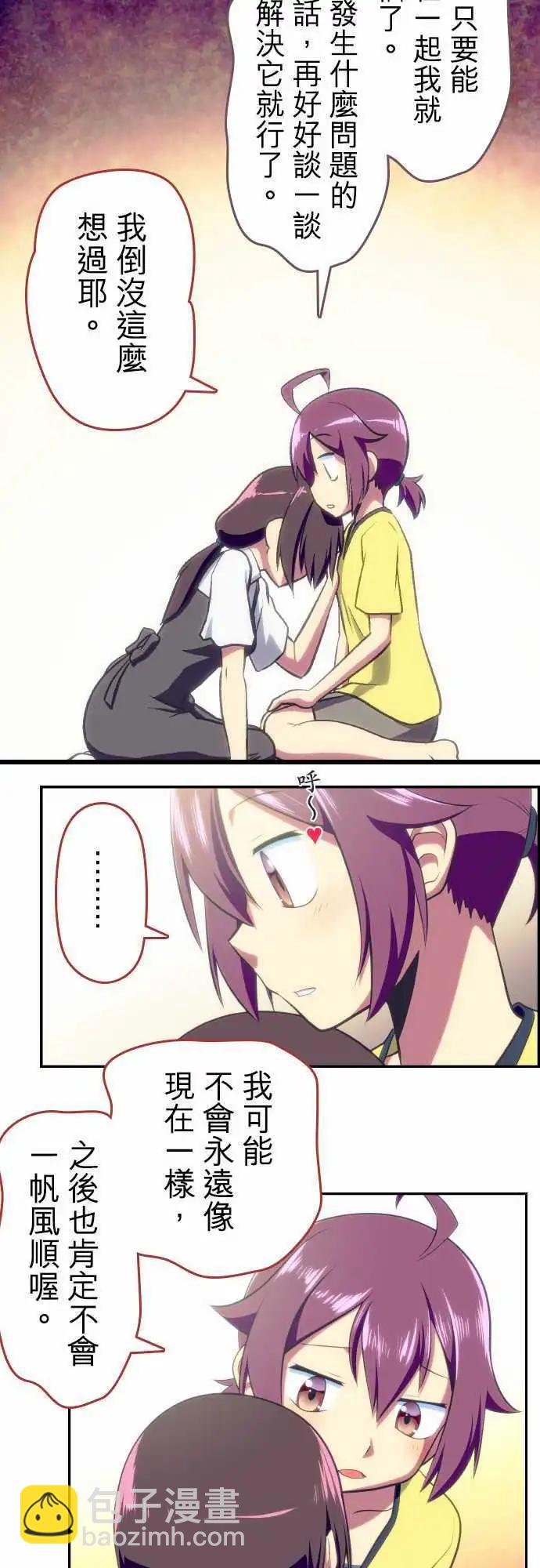 第70回12