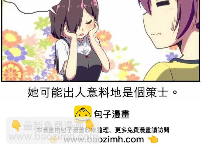 第70回14