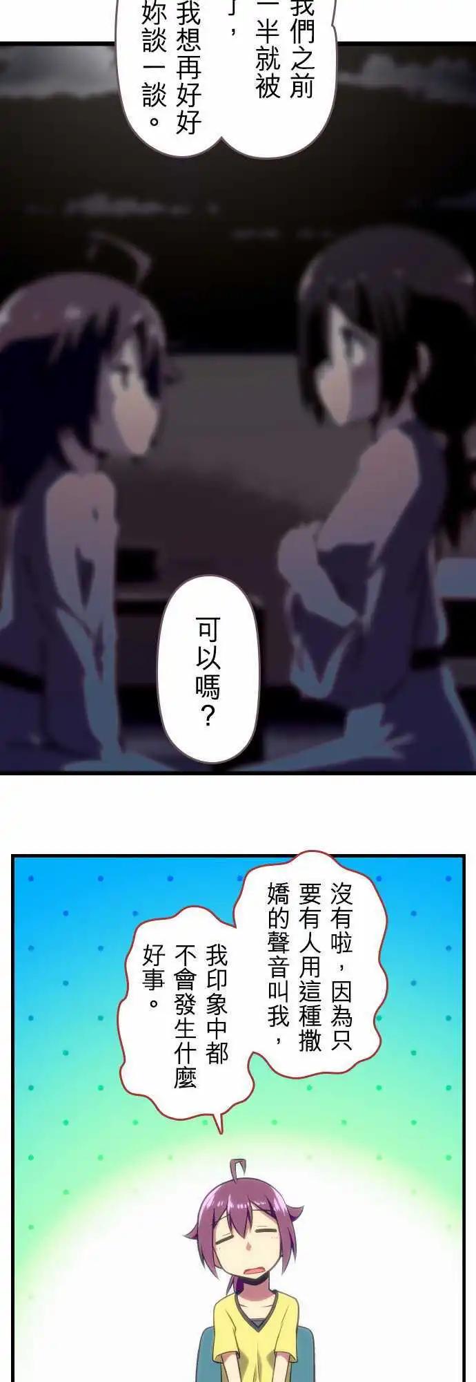 第70回2