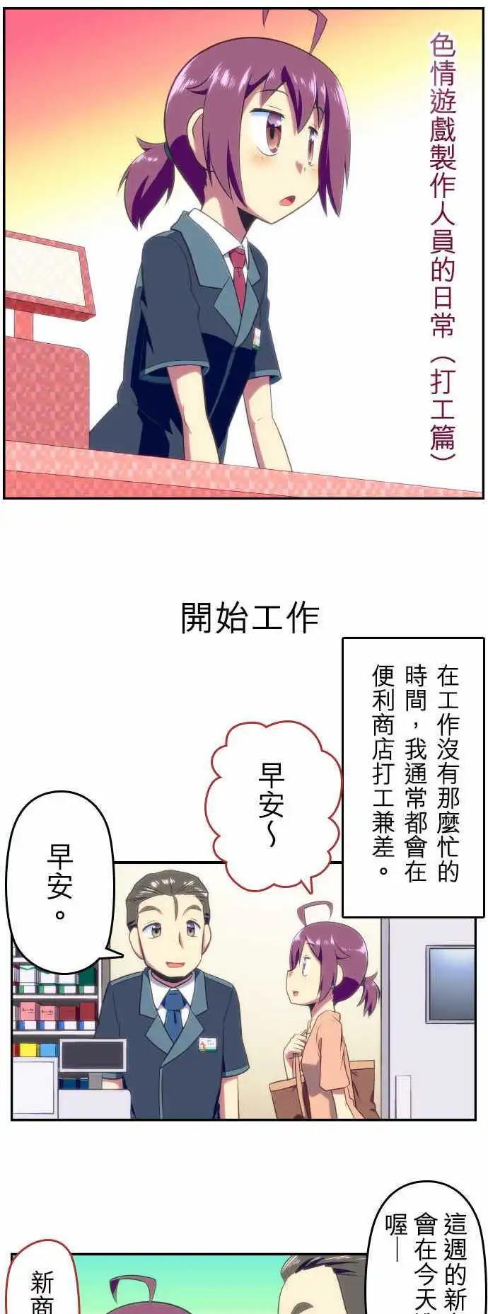 第74回0