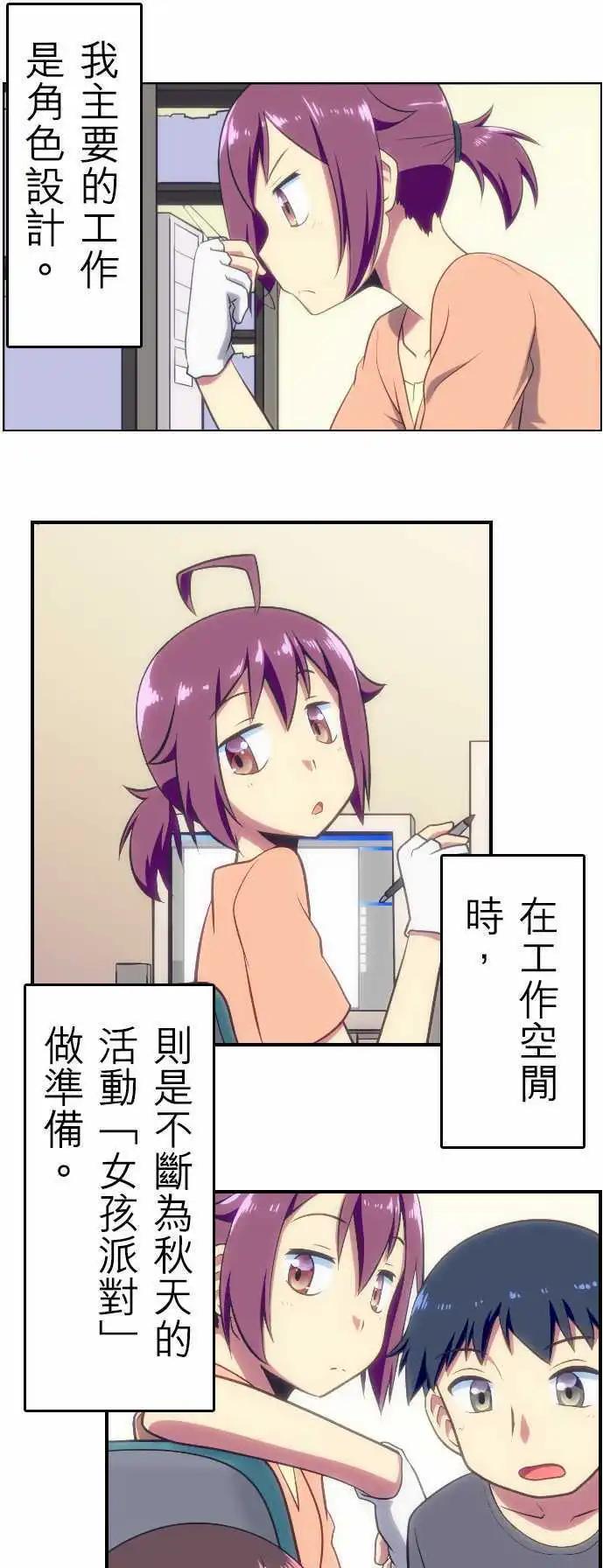 第76回0