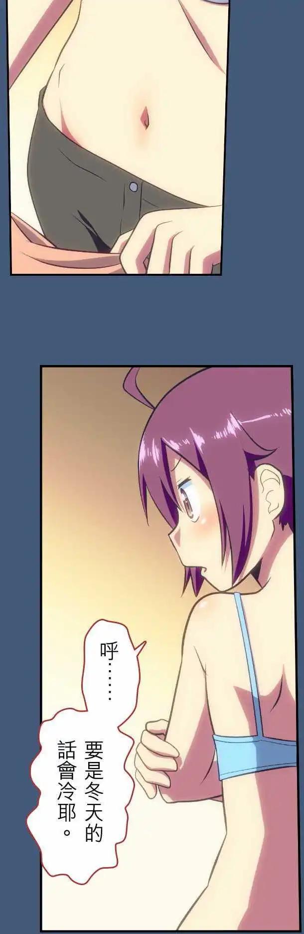 第76回10