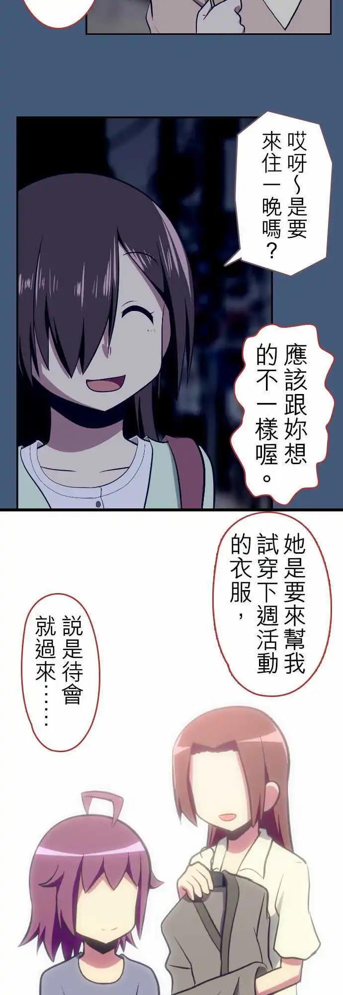 第76回4
