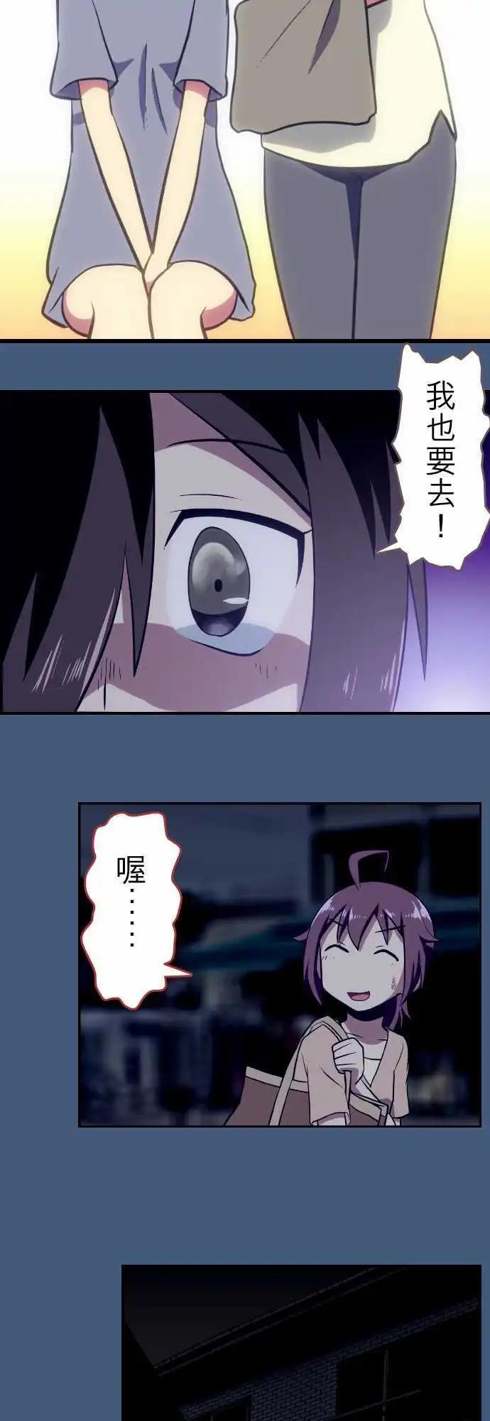 第76回5