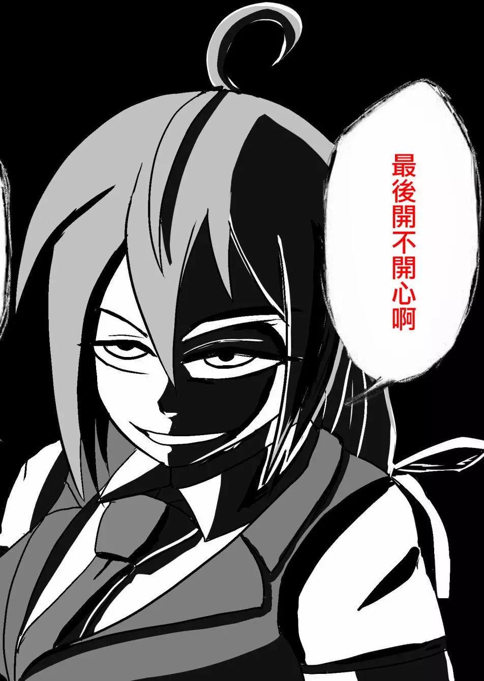第81回0