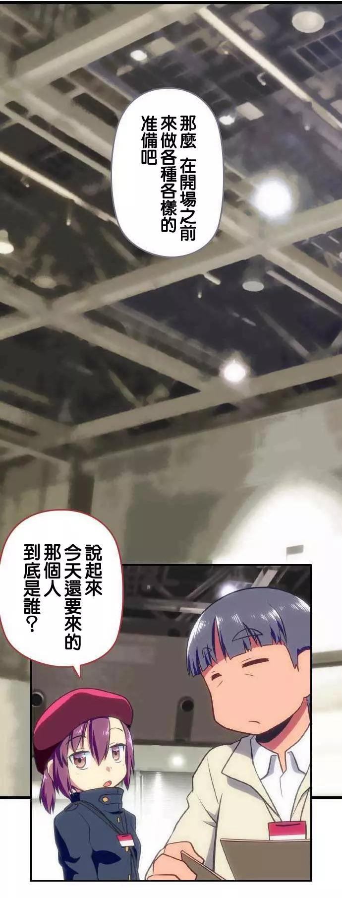 第94回12
