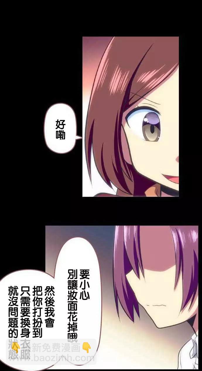 第94回2
