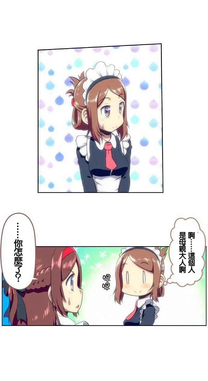 第96回11