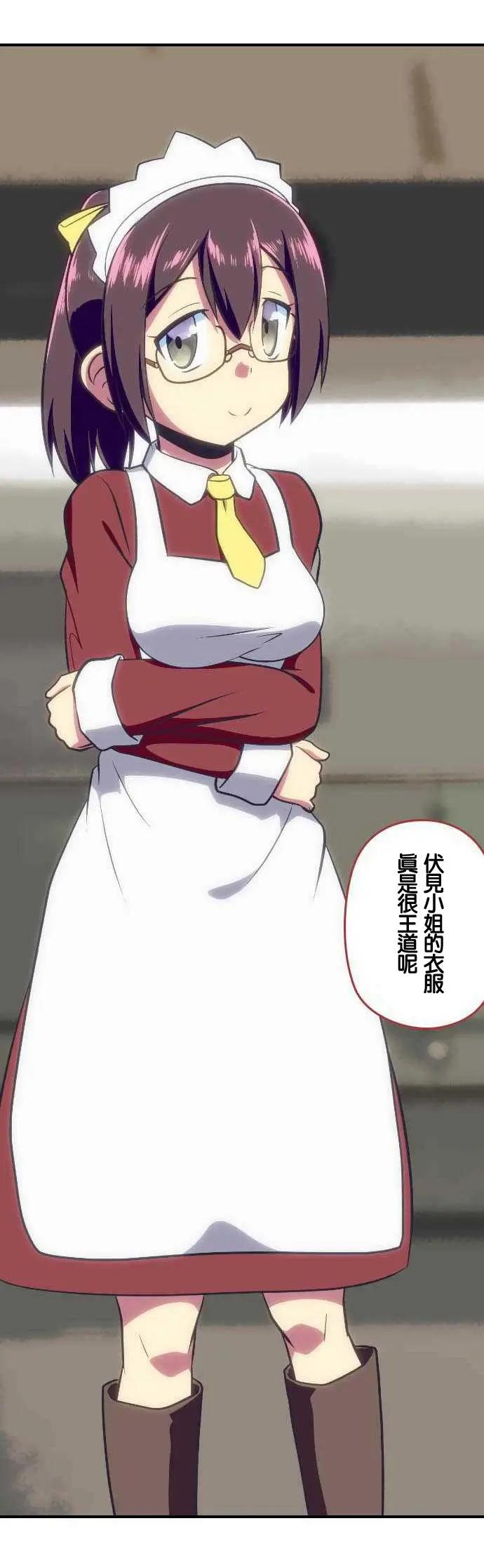 第96回14