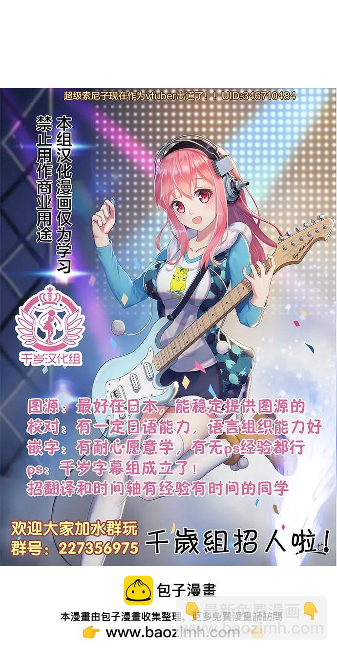 第96回18
