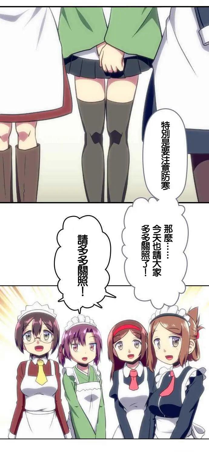 第96回3