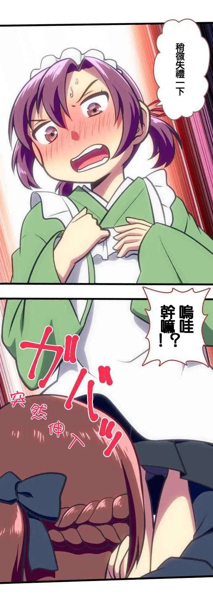 第96回5