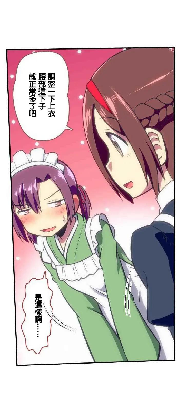 第96回6
