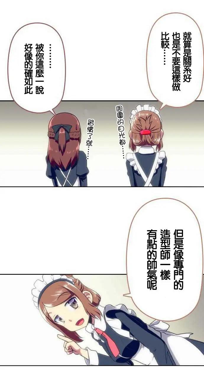 第96回8