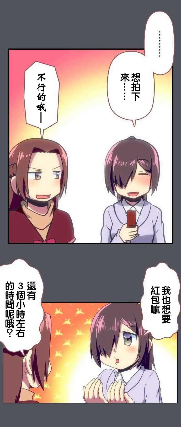 第97回16