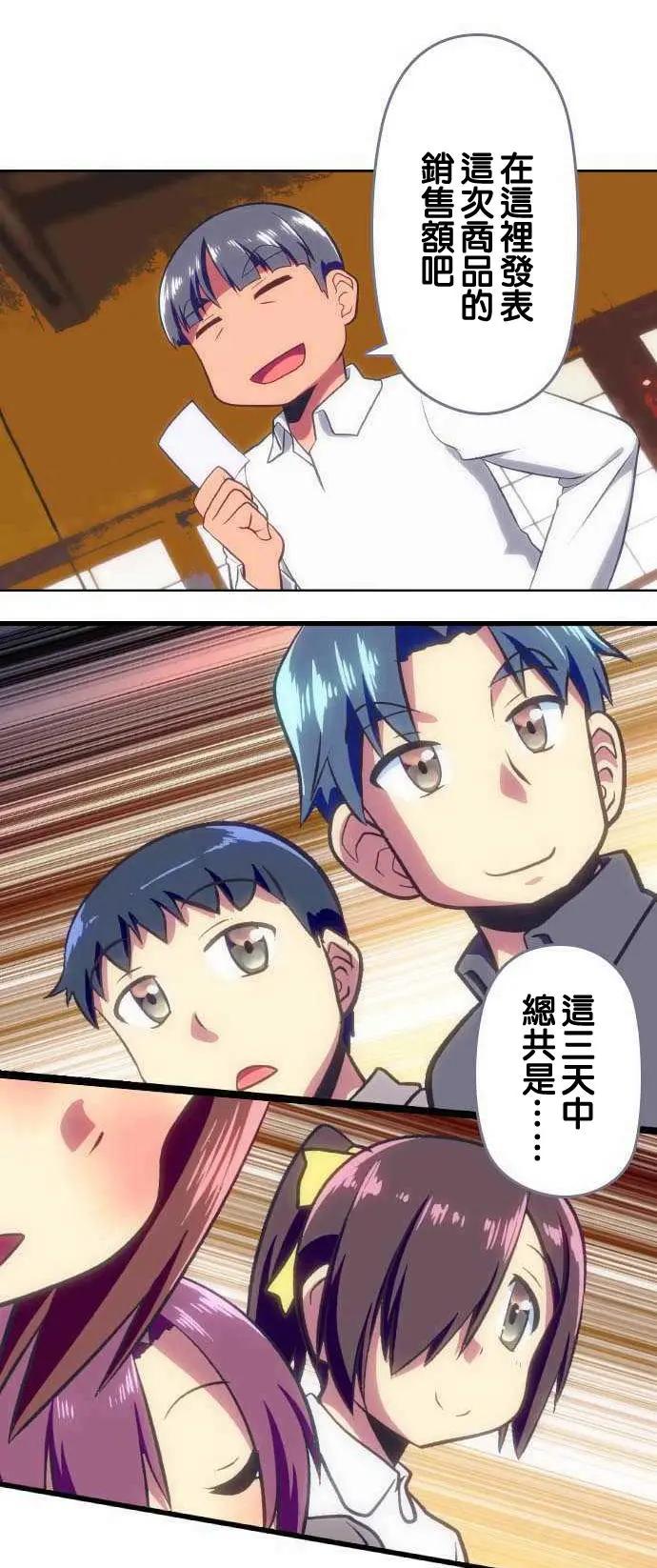 第97回4