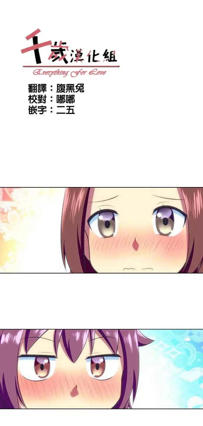 第99回0
