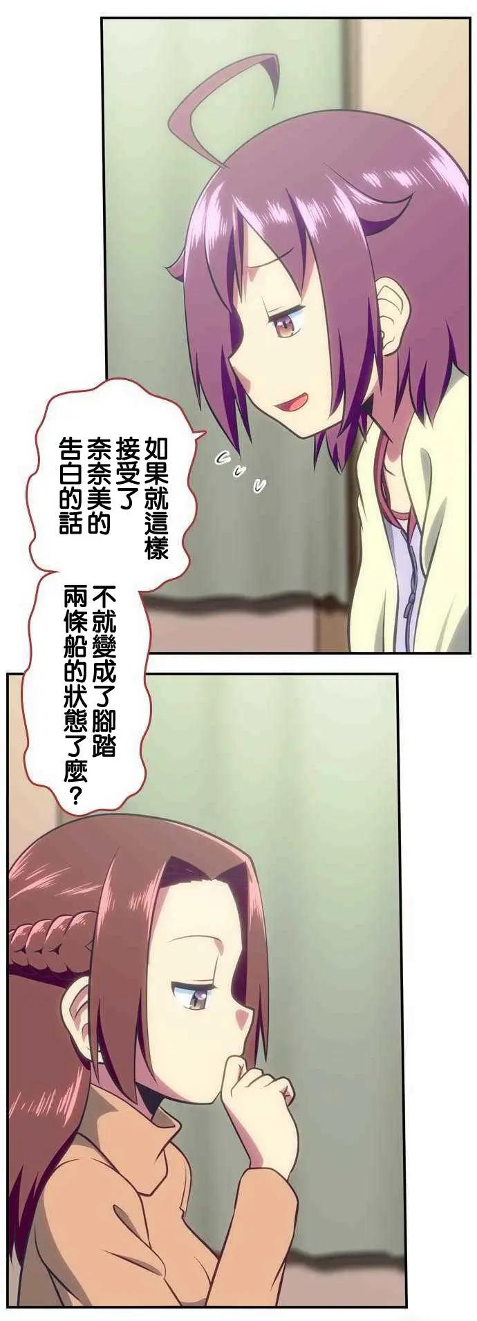 第99回11