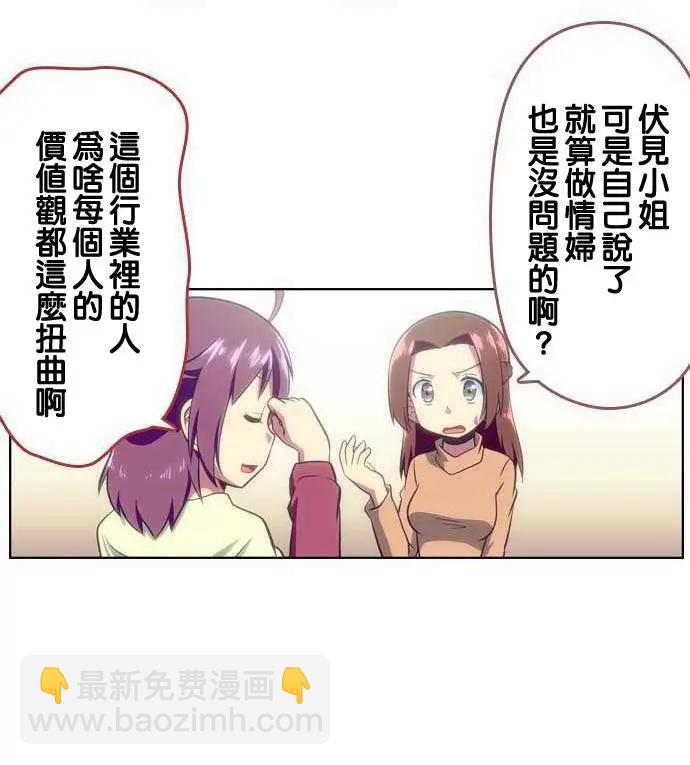 第99回12