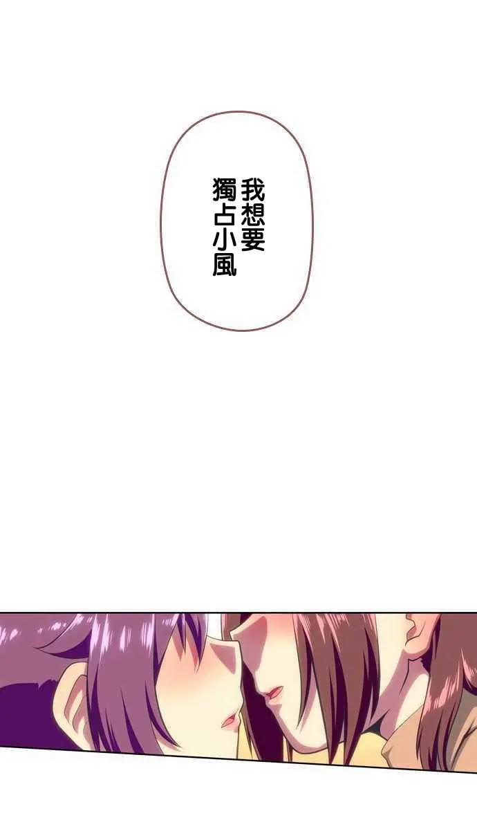第99回14