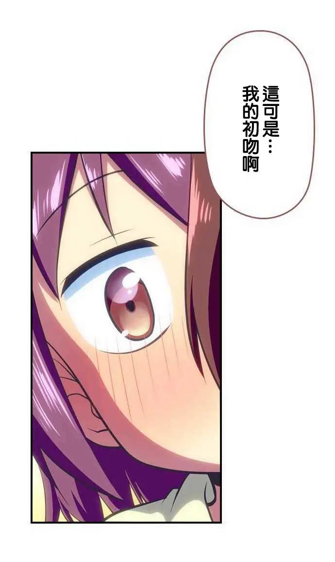 第99回17