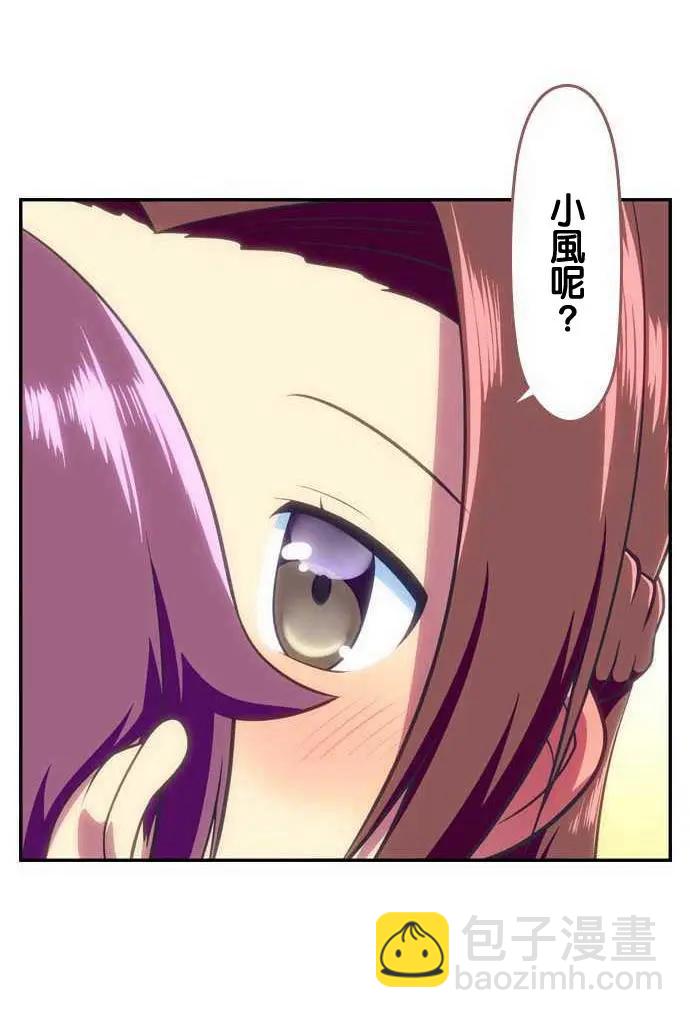 第99回18