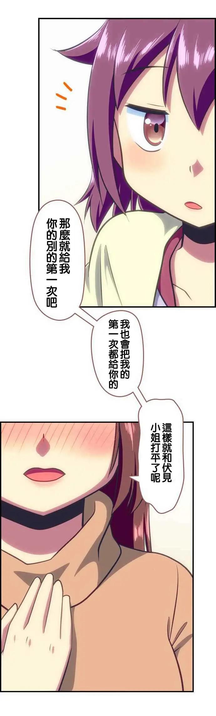 第99回20