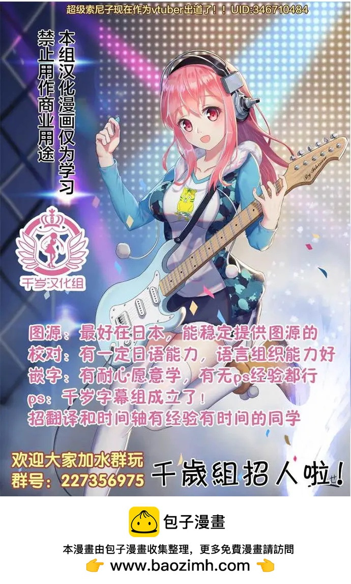 第99回22