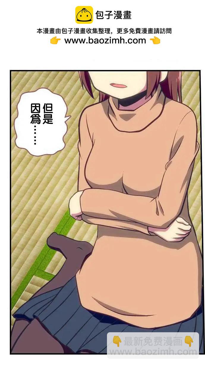 第99回3
