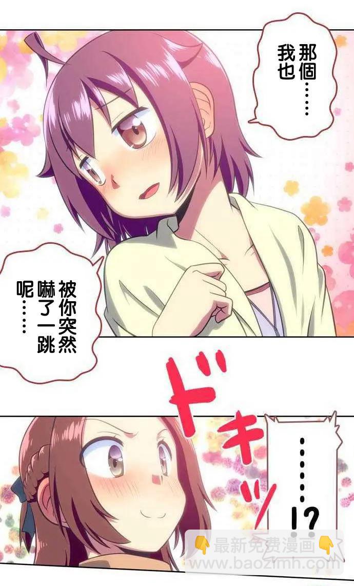 第99回4