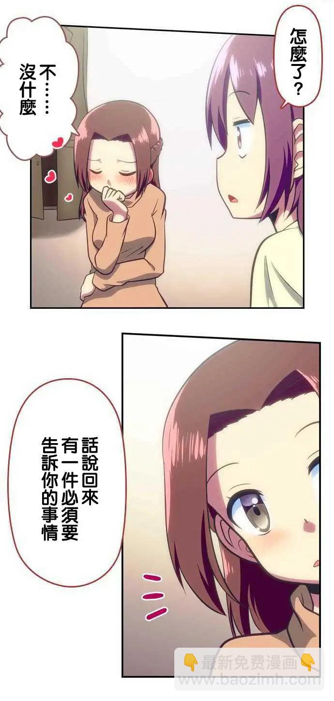 第99回5