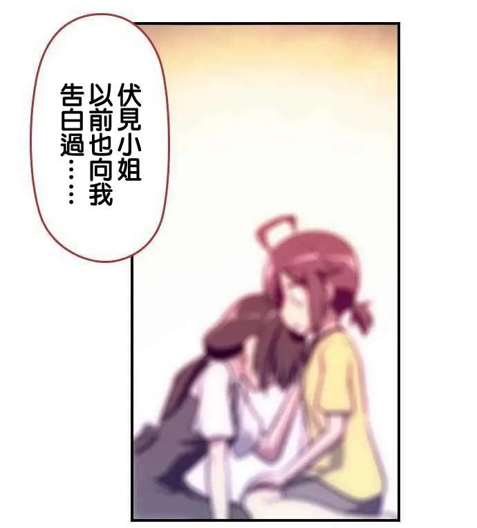 第99回6