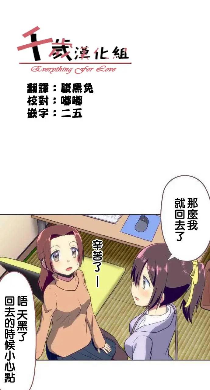 第98回0