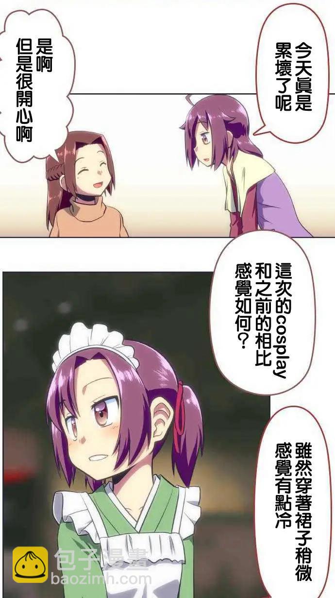 第98回10