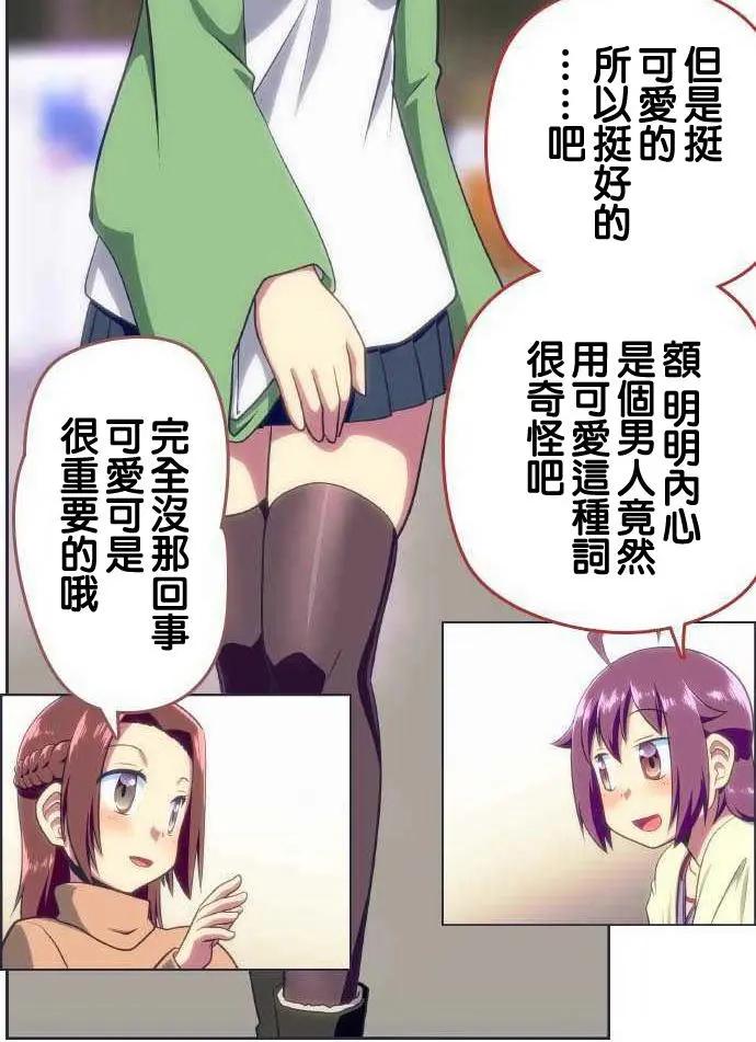 第98回11