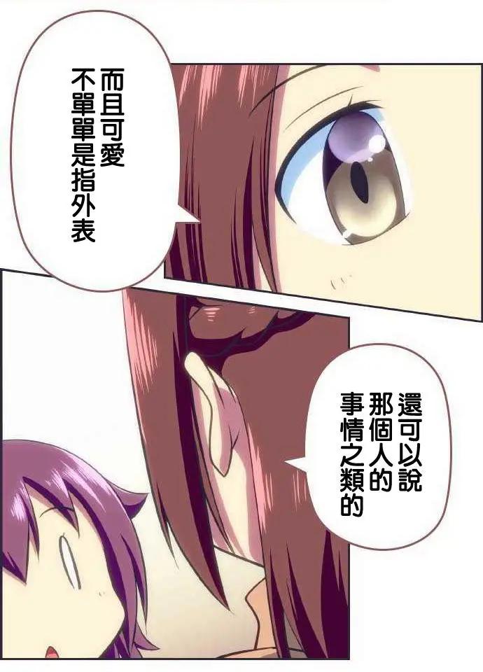 第98回12