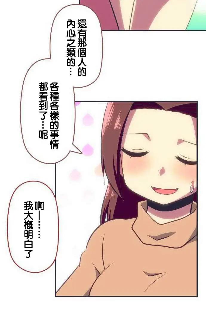 第98回14