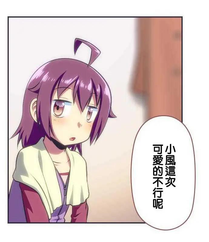 第98回15