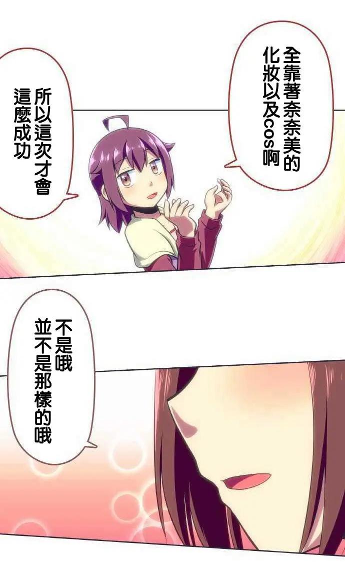 第98回16