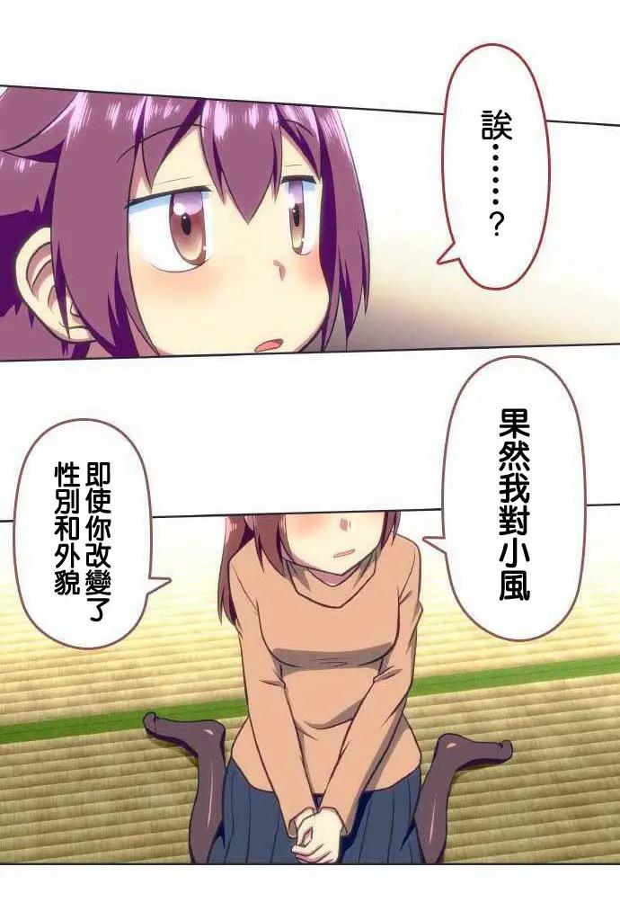 第98回17