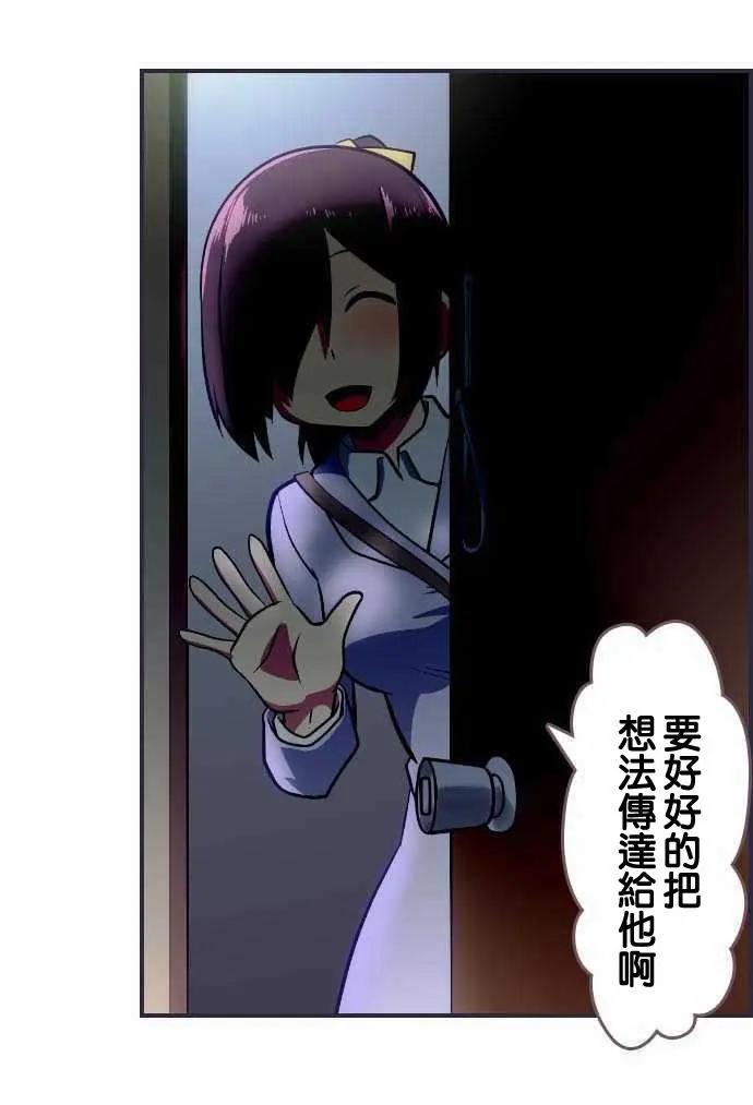 第98回2